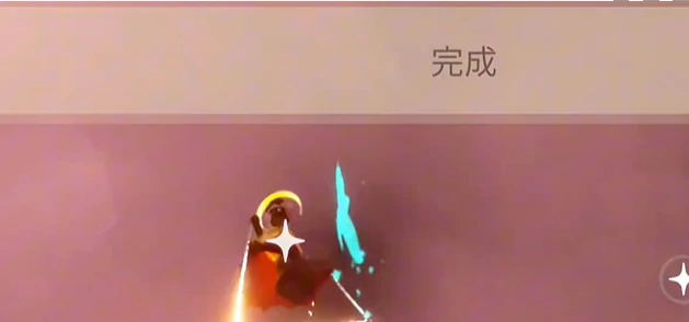 光遇青鸟季季节任务攻略大全