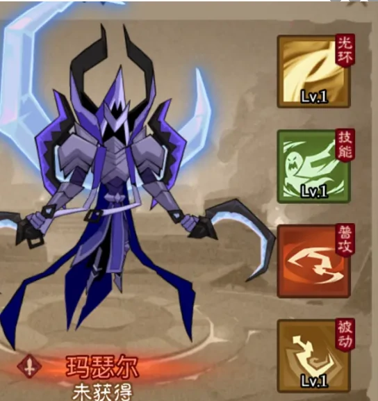 英雄没有闪混沌牧场怎么打