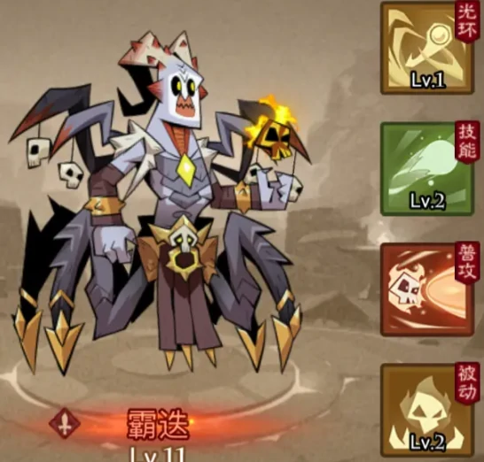 英雄没有闪混沌牧场怎么打