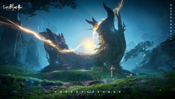 仙剑世界游戏首发开服于2月19日