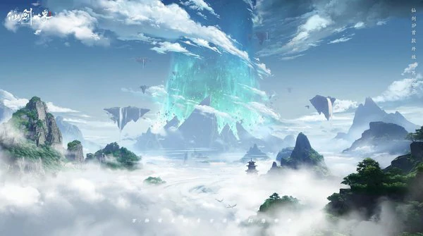 仙剑世界游戏首发开服于2月19日