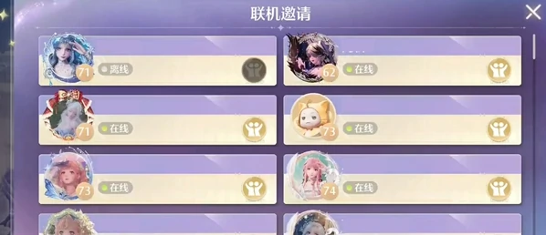 无限暖暖泡泡飘游时第七天怎么过