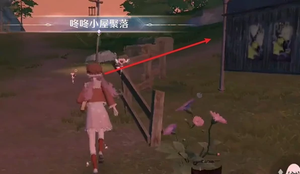 无限暖暖泡泡飘游时第七天怎么过