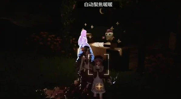 无限暖暖泡泡飘游时第七天怎么过