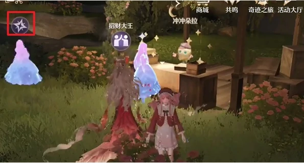 无限暖暖泡泡飘游时第七天怎么过