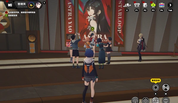 绝区零乘上春日的影像第四部怎么过