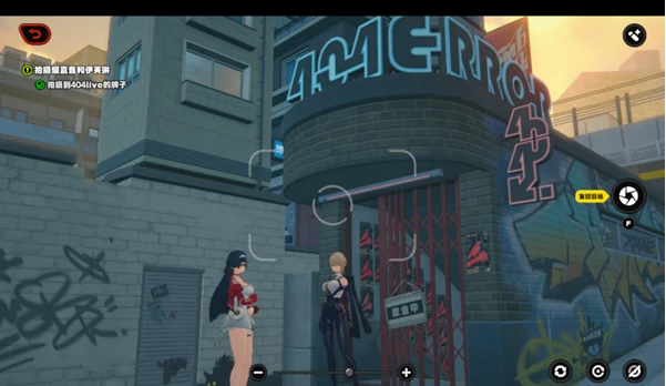 绝区零乘上春日的影像第四部怎么过