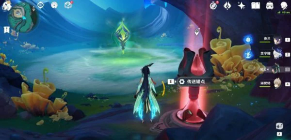 原神蕴光月幻蝶位置指引