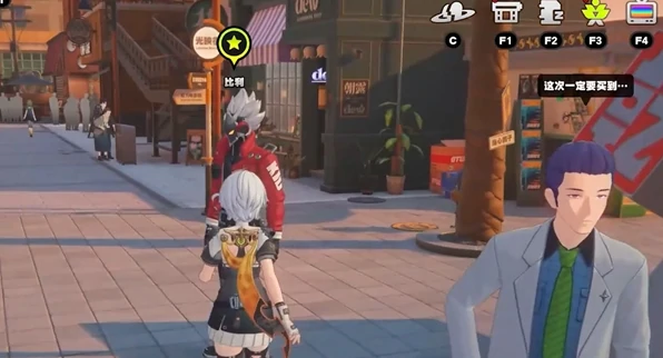 绝区零美味食光全城热配攻略大全