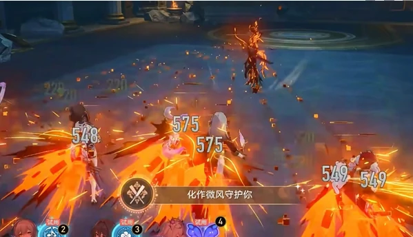 崩坏星穹铁道3.3风堇隐藏成就怎么达成