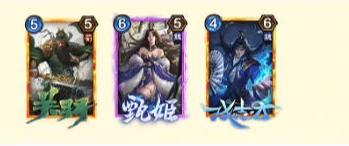 夺帅锁定流派卡组推荐