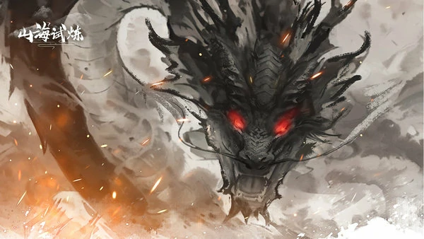 山海试炼新手攻略大全