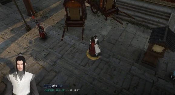 逆水寒笔底春风奇遇怎么玩成