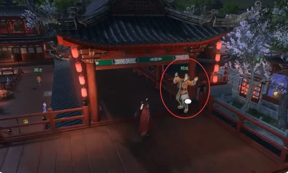 逆水寒笔底春风奇遇怎么玩成