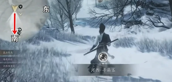 燕云十六声饮马隘蹊跷位置大全