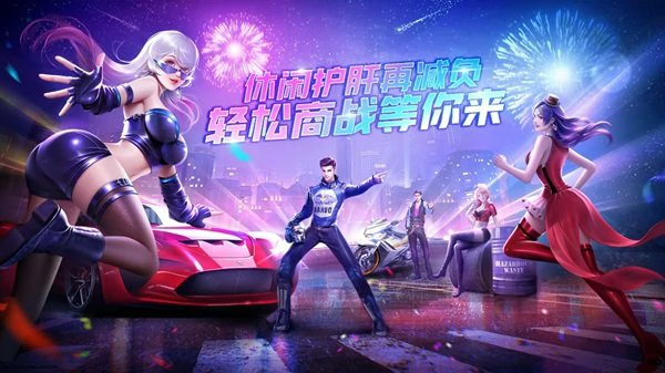 商道高手2025最新兑换码cdk