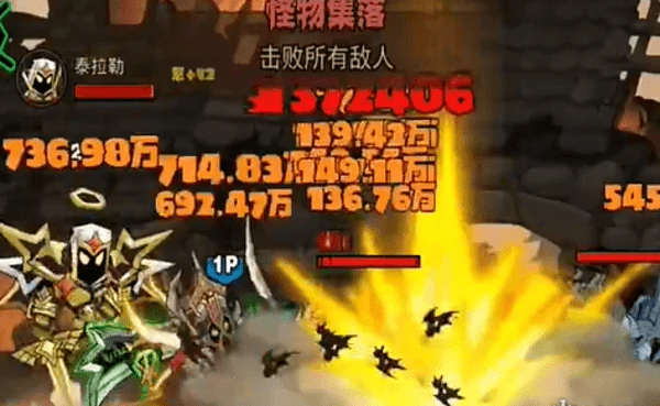 英雄没有闪暗能秘境任务怎么过