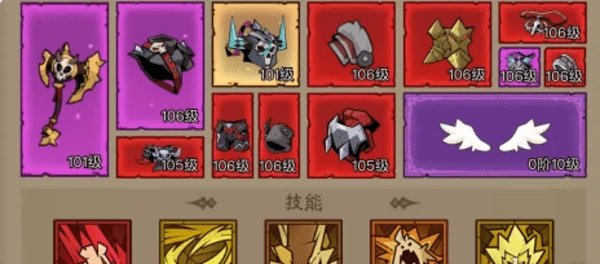 英雄没有闪暗能秘境任务怎么过