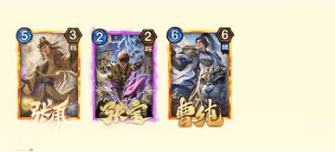 夺帅铺场流派卡组代码