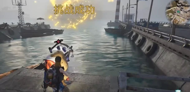 七日世界黄衣之主任务怎么完成