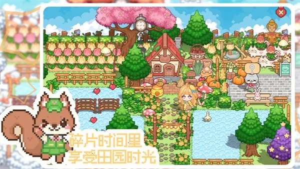 我的可爱村服装店怎么解锁