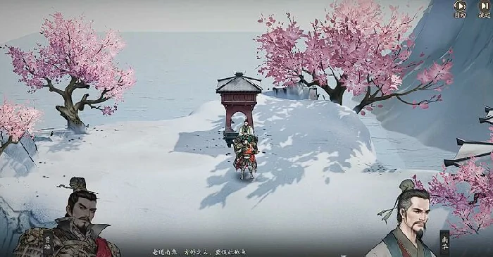 三国望神州日月之行玩法介绍