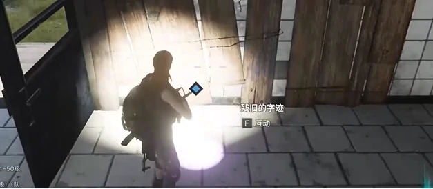 七日世界过期礼物任务怎么做