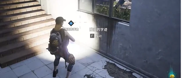 七日世界过期礼物任务怎么做