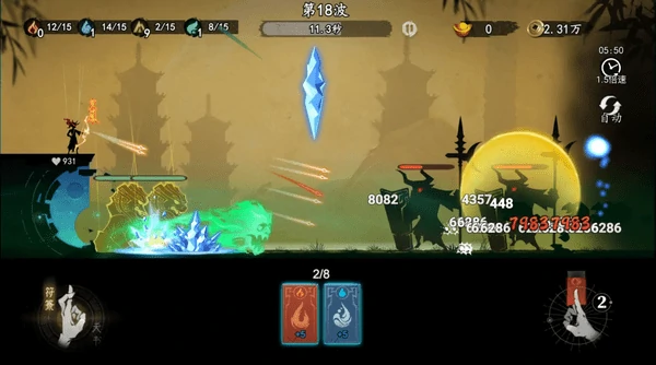 遗弃之地天材地宝怎么选择