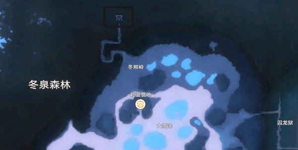 妖之乡雷紫鞍具怎么获得