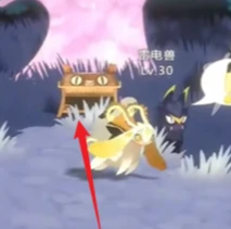 妖之乡雷紫鞍具怎么获得