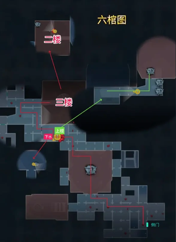 超自然行动组昆仑秘境极限模式小抄