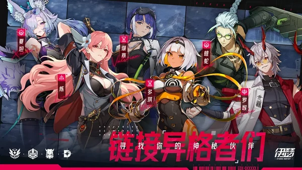 伊瑟最新兑换码