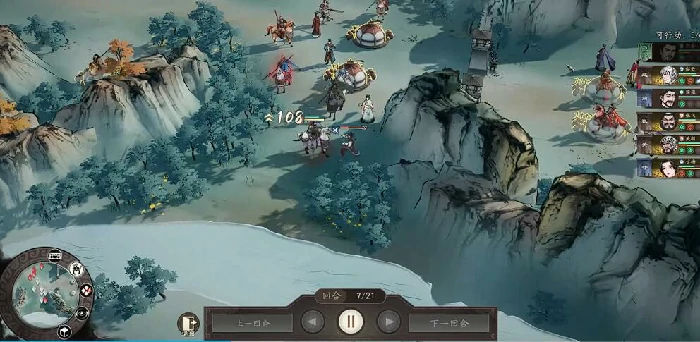 三国望神州决战演武玩法介绍