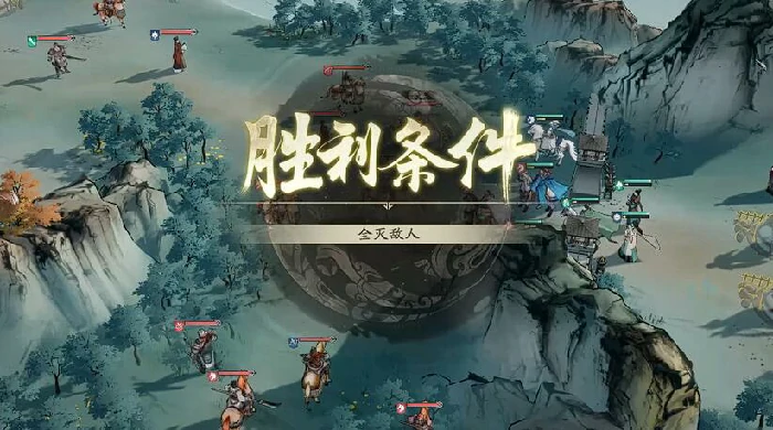 三国望神州决战演武玩法介绍