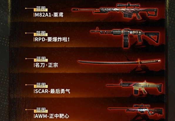 七日世界公测福利有哪些