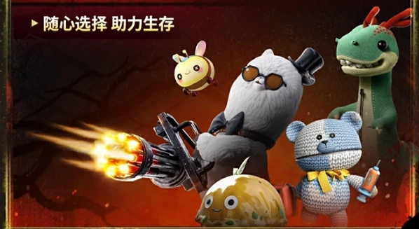 七日世界公测福利有哪些