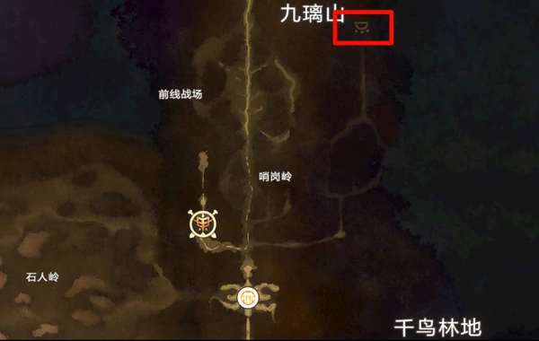 妖之乡焰红鞍具怎么获得