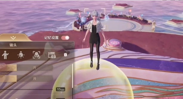 无限暖暖星海拾光任务怎么完成