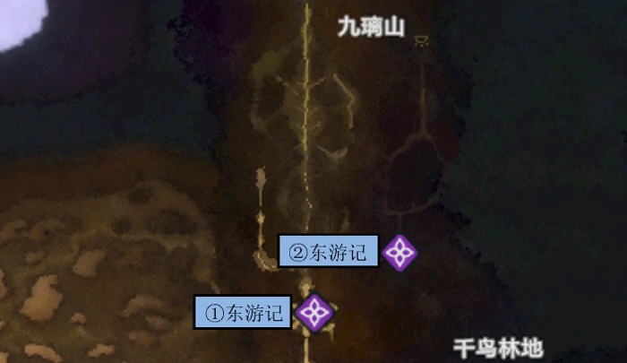 妖之乡焰红鞍具怎么获得