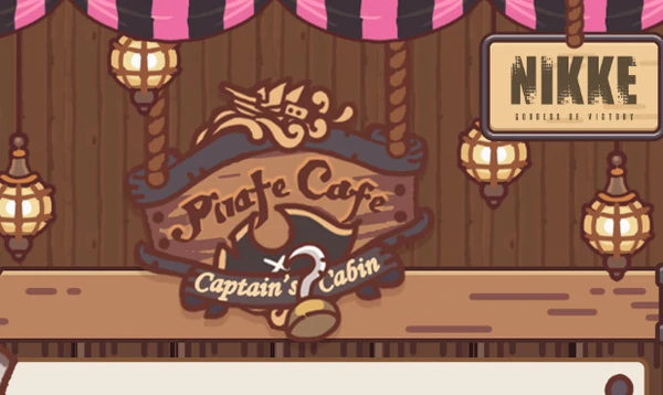 胜利女神妮姬情人节小游戏攻略