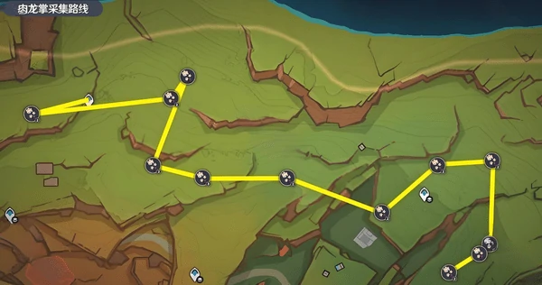 原神伊法突破材料怎么获得