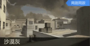 穿越火线手游怎么刷赏金令