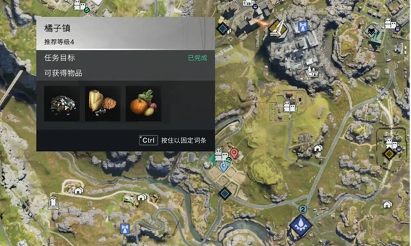 七日世界代顿湿地密藏点在哪