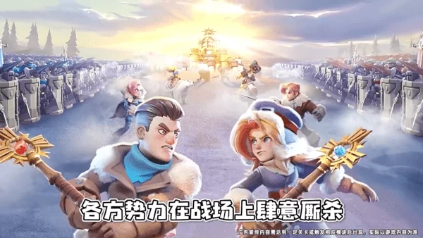 无尽冬日地心探险士兵比例多少最好