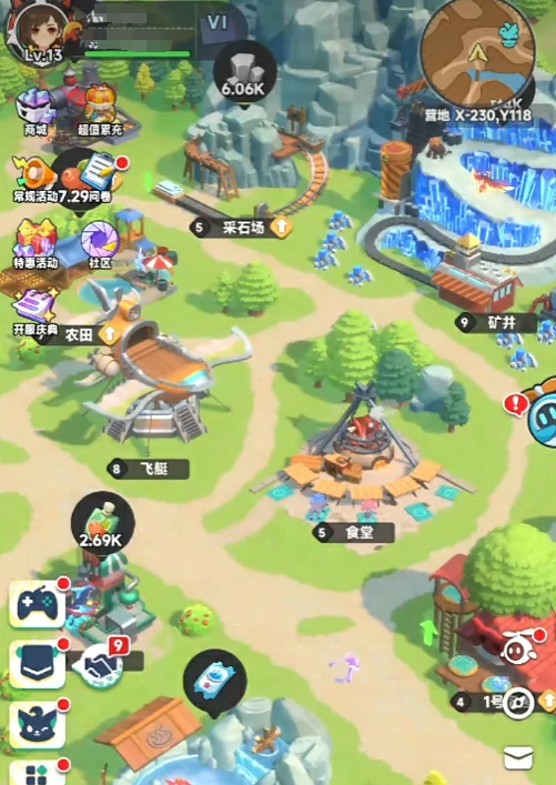 曙光重临元素圣殿在哪