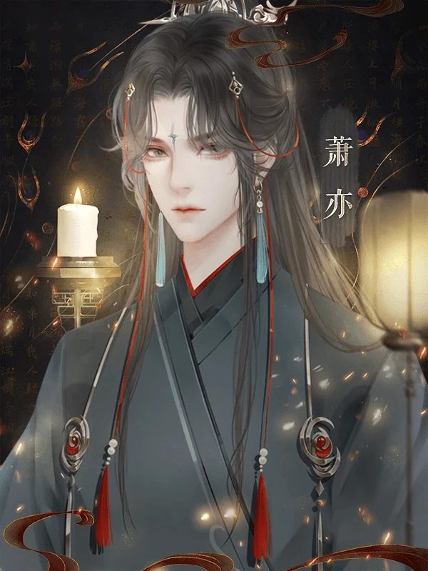 掌门休夫日常易容丹在哪里买易容丹获取攻略