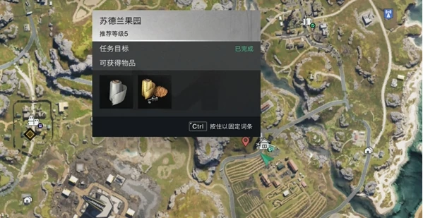 七日世界代顿湿地密藏点在哪