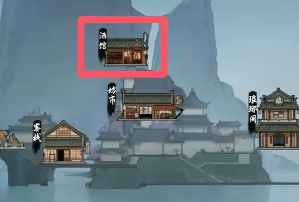 鬼谷八荒新手保姆级教程