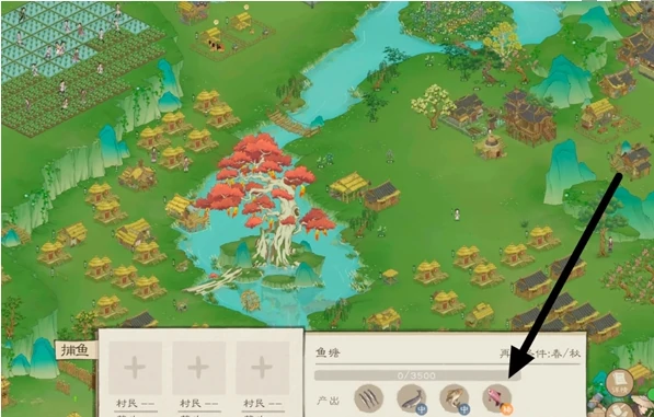 桃源记2魂石怎么获得